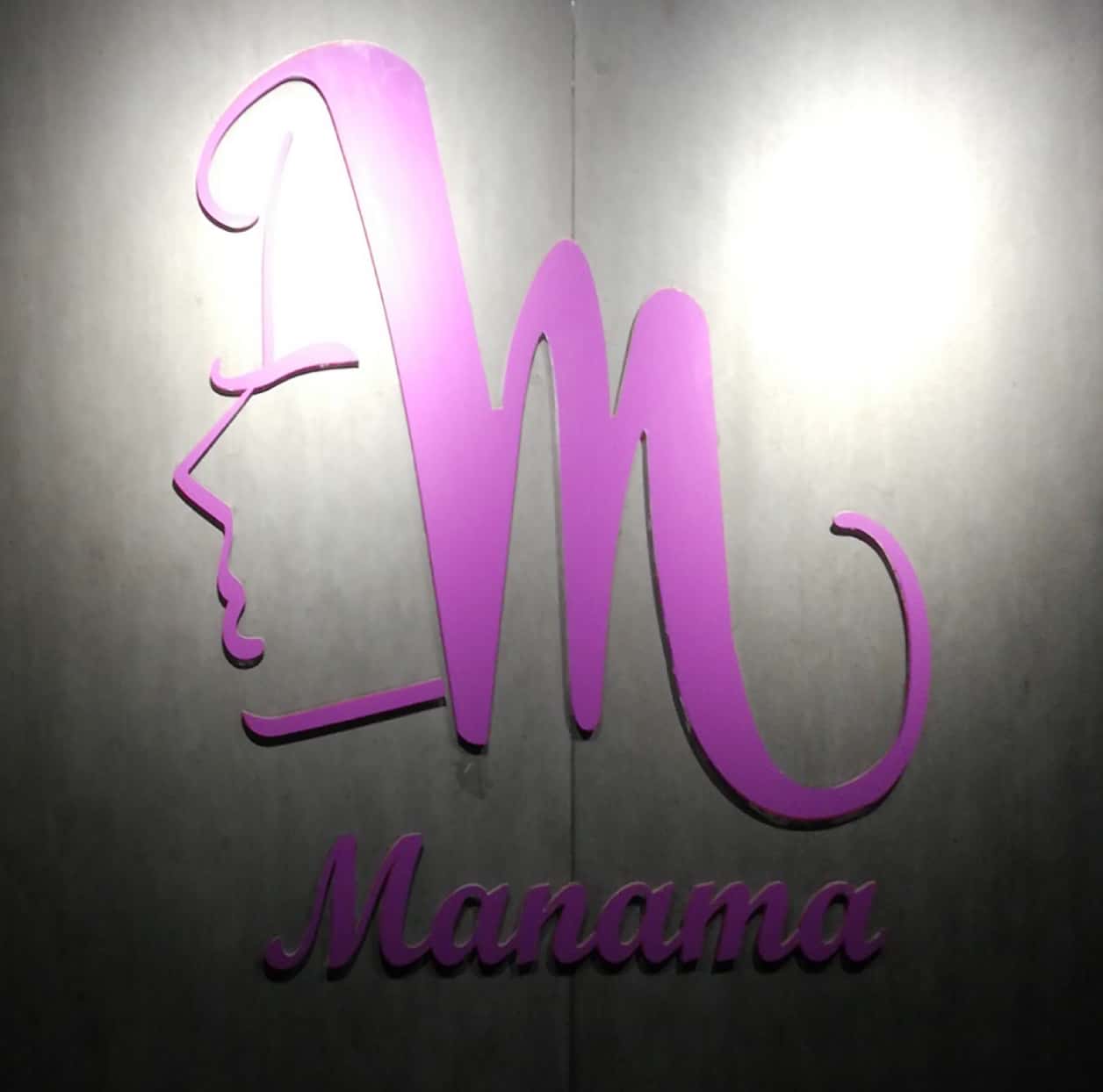 MANAMA BEAUTY CARE AND MAKE OVER STUDIO VELLIMADUKUNNU